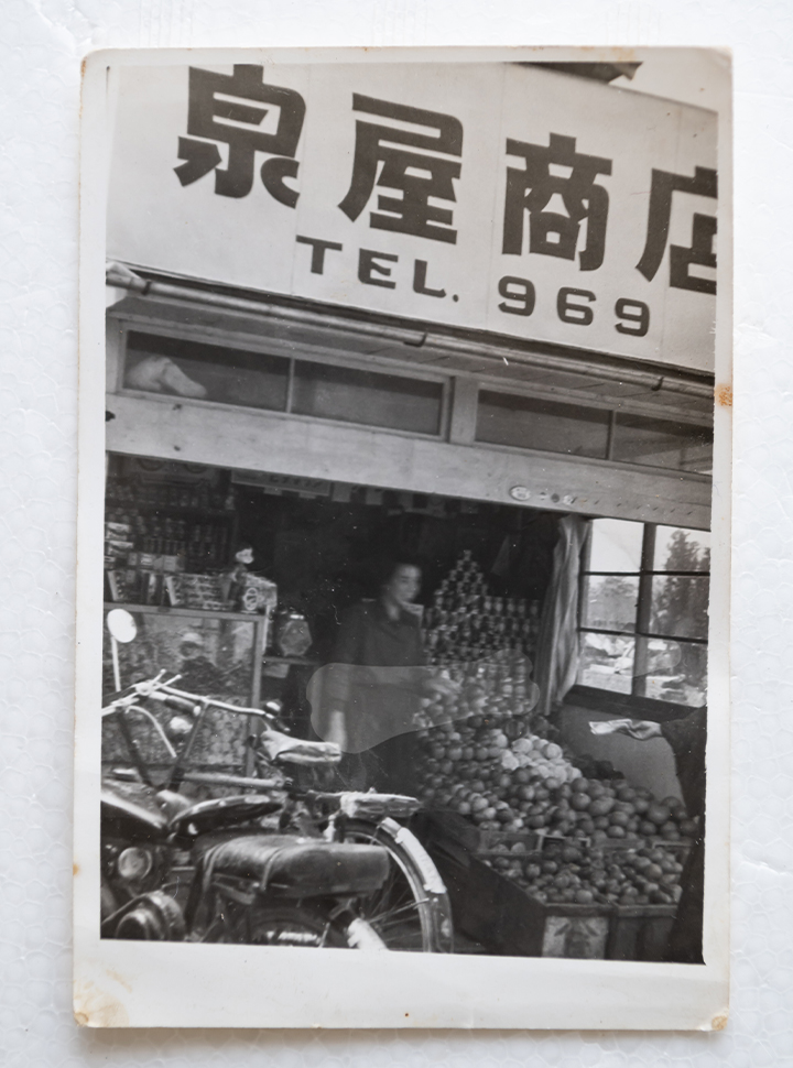 泉屋商店の歴史